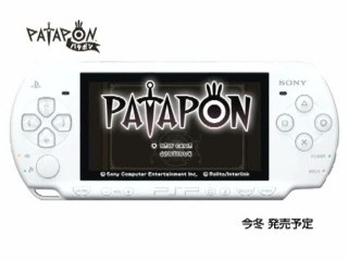 Patapon : TGS 07 : Trailer