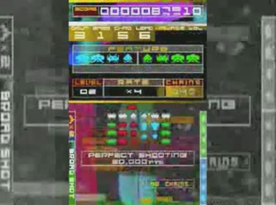 Space Invaders Extreme : Stage 1