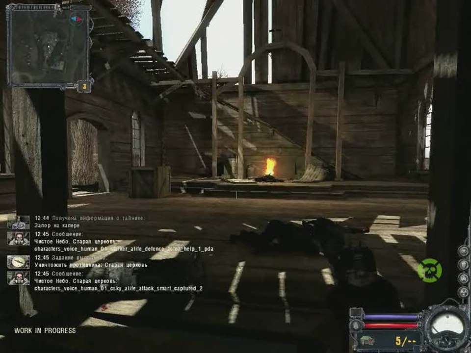 S.T.A.L.K.E.R. : Clear Sky : Interview - Partie 4