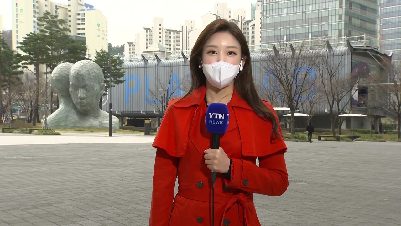 [날씨] 오늘 전국 흐리고 봄비...낮 동안 어제만큼 포근 / YTN