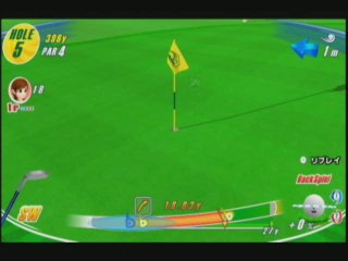 We Love Golf! : Un sacré coup de reins !