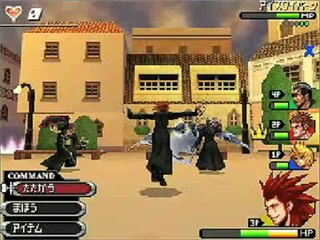 Kingdom Hearts : 358/2 Days : Affrontements en pagaille