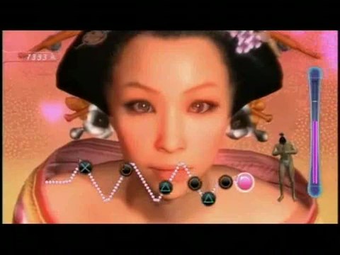 Ryu Ga Gotoku Kenzan! : Spot TV japonais 3