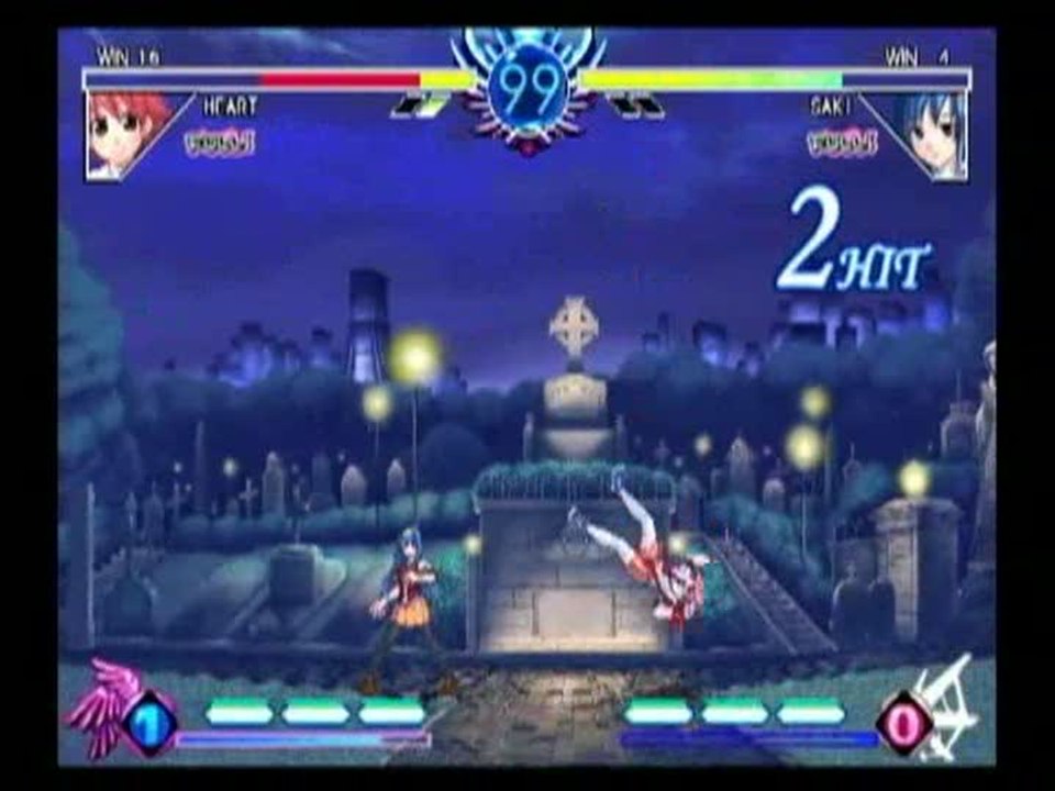 Arcana Heart : Pouvoirs mortels