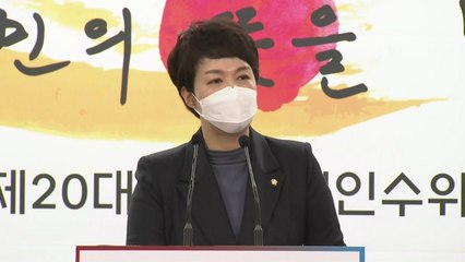 윤석열 당선인 측 "총리 인선, 지금부터 속도낼 것" / YTN