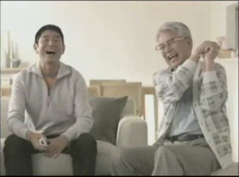 Mario Super Sluggers : Publicité japonaise n°1