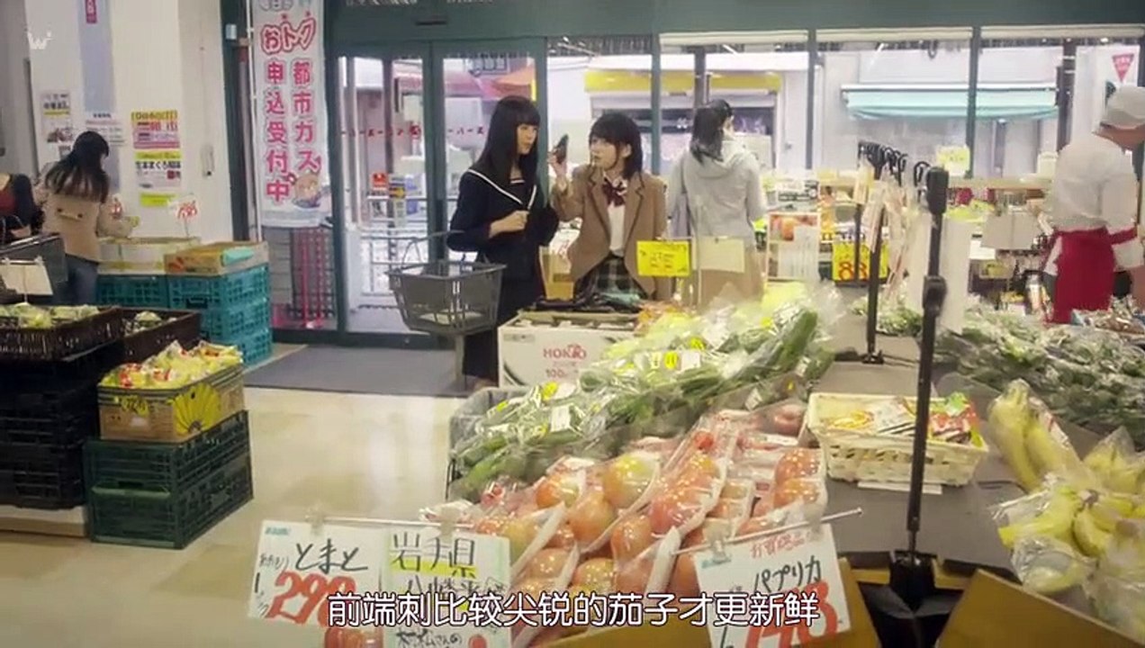日劇-新手姐妹的雙人餐桌09
