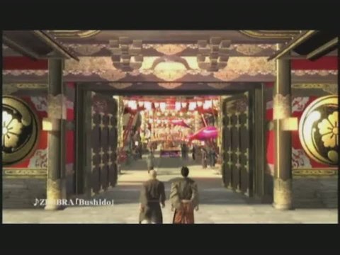 Ryu Ga Gotoku Kenzan! : Pub japonaise