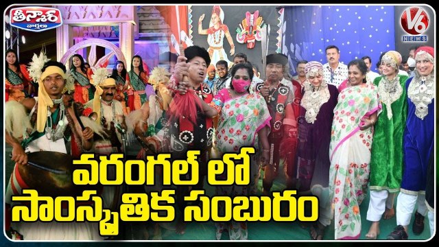 Governor Tamilisai Participates In Rashtriya Sanskriti Mahotsav 2022 At Hanumakonda _ Warangal _ V6