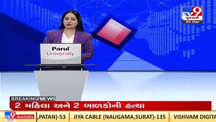 Price of petrol & diesel increased by 80 paise & 82 paise respectively _Gujarat _TV9GujaratiNews