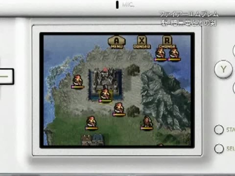 Fire Emblem : Shadow Dragon : Contenu