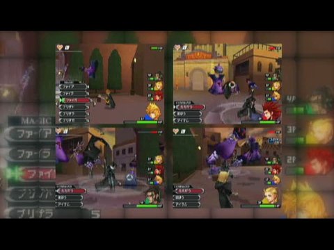 Kingdom Hearts : 358/2 Days : Trailer Ete 2008