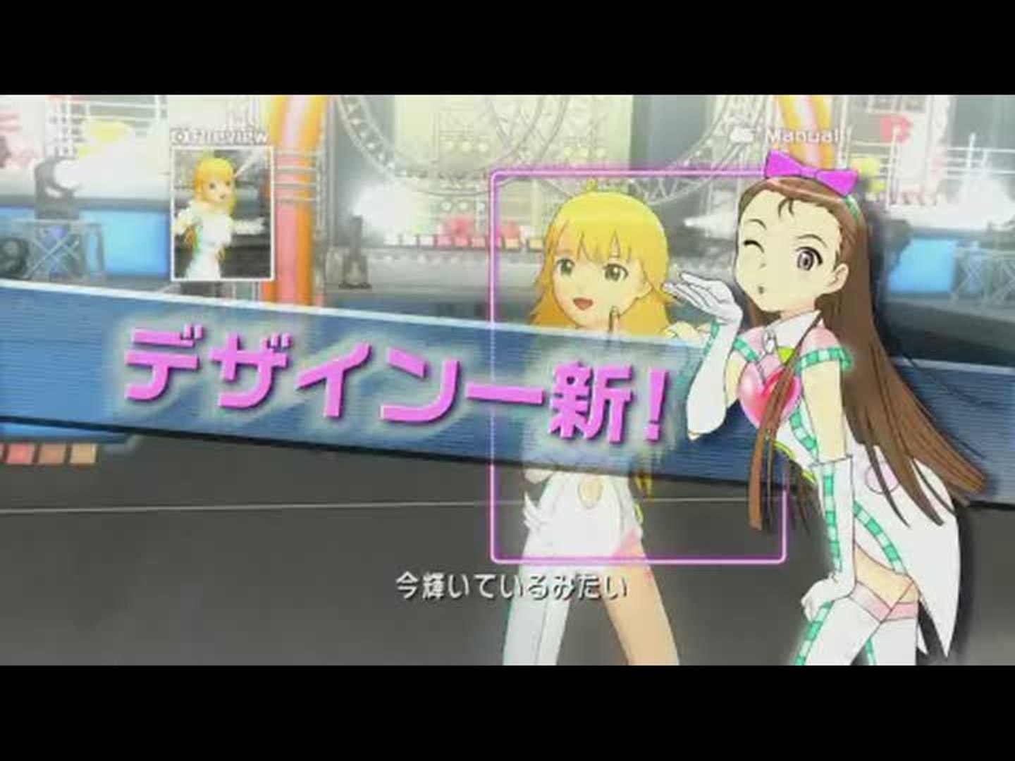 ⁣The Idolmaster Live For You : De la J-pop rien que pour toi