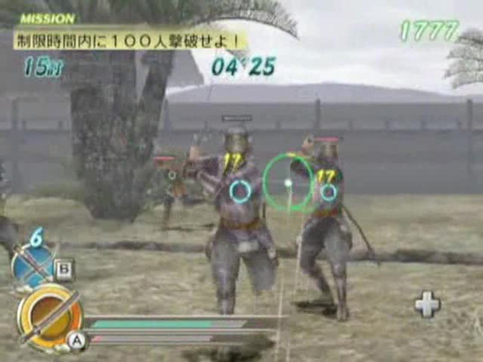 Samurai Warriors : Katana : Gameplay