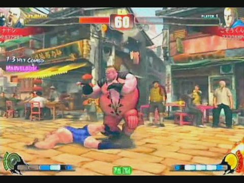 Street Fighter IV : Abel Vs Rufus