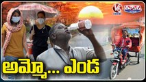 Temperature Levels Increase Day-By-Day In Telangana, People Suffering _ Weather Report _ V6 Teenmaar (1)