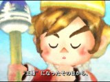 Little King's Story : Trailer TGS 07