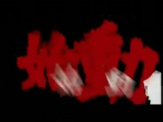 Street Fighter IV : Teaser et gameplay