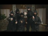 Ninja Reflex : Premier trailer