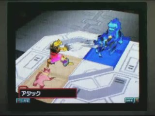 Card Hero : Publicité