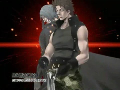 Front Mission 2089 DS : Trailer japonais 2