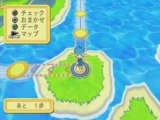 Dokapon Kingdom : Début de partie