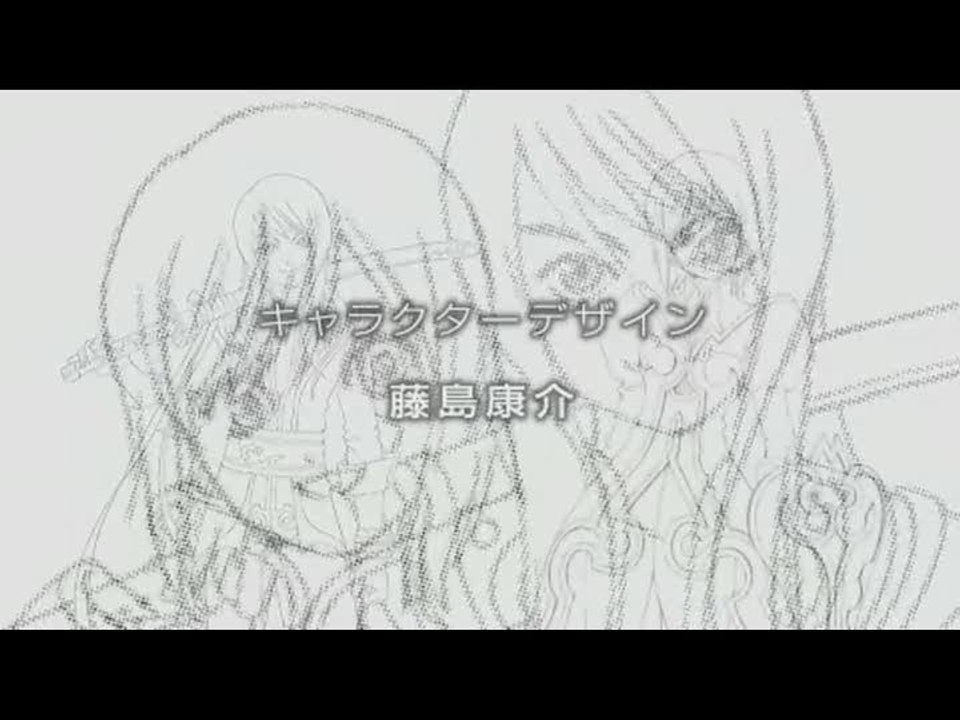 Tales of Vesperia : Premier trailer