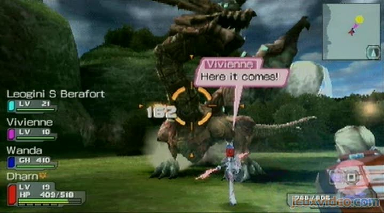 Phantasy Star Portable : 2/3 : Un boss impressionnant