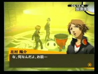 Persona 4 : Sleepy Hollow