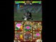 Naruto : Ninja Destiny - European Version : GDC 08 : Orochimaru VS Sasuke