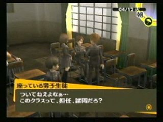Persona 4 : Silence et sortez vos affaires !