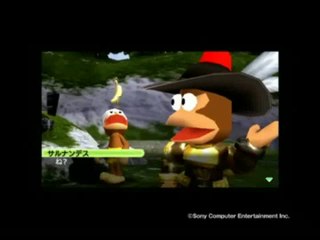 Ape Quest : Publicité japonaise