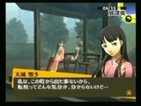 Persona 4 : Pagoda, conversation sous la pluie