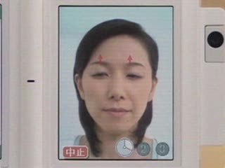 Bien-Etre du Visage : T'as pas une gueule de porte-bonheur !