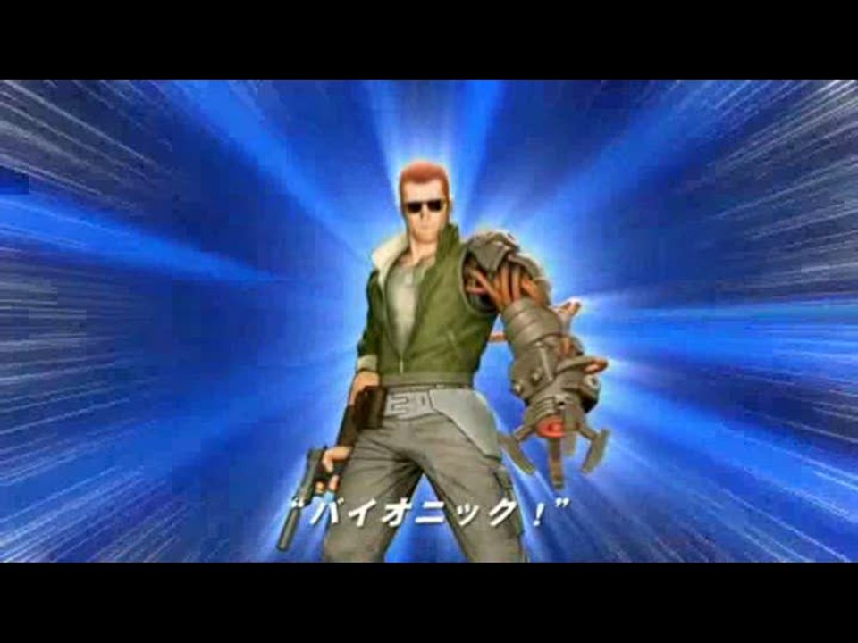 Bionic Commando Rearmed : Trailer japonais rythmé
