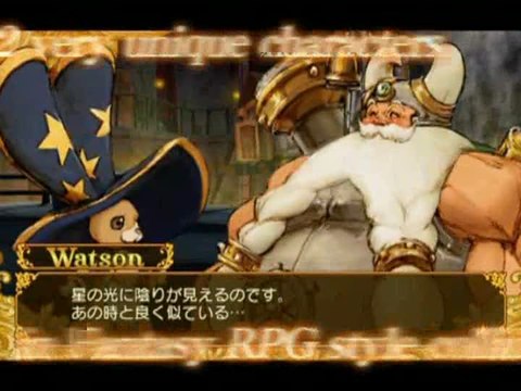 Battle Fantasia : Quand la 2D rencontre la 3D