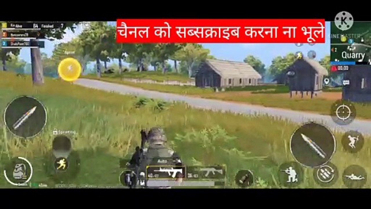 Pubg mobile || mast gameplay || winner winner chicken dinner #game #pubg #pubgmobilelite