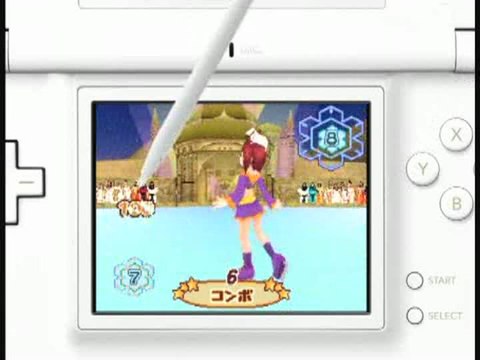 Princess On Ice : Danse Sur Glace : Trailer japonais - TGS 2008