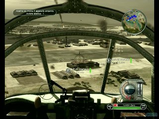 Battlestations : Pacific : Dogfight