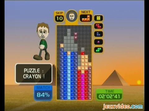 Tetris Party : Ombre