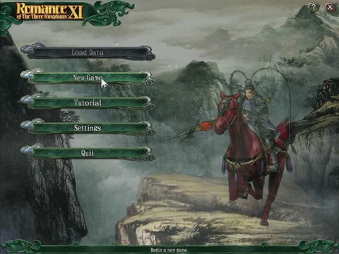 Romance of the Three Kingdoms XI : Tutorial