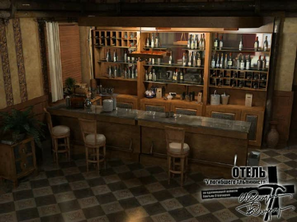 Le Pic Rouge : Environnements