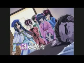 Mystereet Portable : Casting