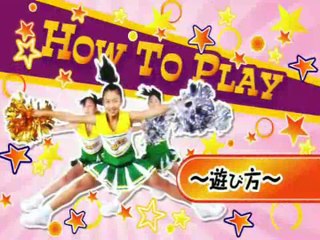 We Cheer : Trailer japonais