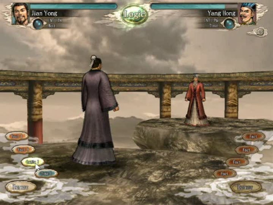 Romance of the Three Kingdoms XI : Gameplay