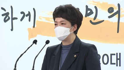 당선인 측 "장애인 공약 이행 하는 게 과제·의무" / YTN