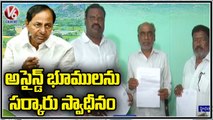 People fire On Government For Assigned Lands In Hyderabad _ V6 News
