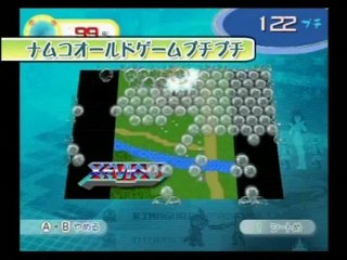 Infinite Puchi Puchi : Bubble Wrap