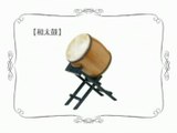 Wii music : timpani