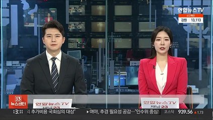 청년·신혼 매입임대 입주자 모집…전국 6,444호